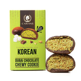 Viral Korean Chewy - Pistachio & Marshmallow Delight