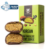 CARIAN'S Korean Dubai Chocolate Chewy Cookie - Chew the Art of Fusion, Premium Pistachio Cream and Soft Marshmallow Center, Gourmet Milk Chocolate Covered Treats, Eastern Flavors Premium Gift 2.54oz